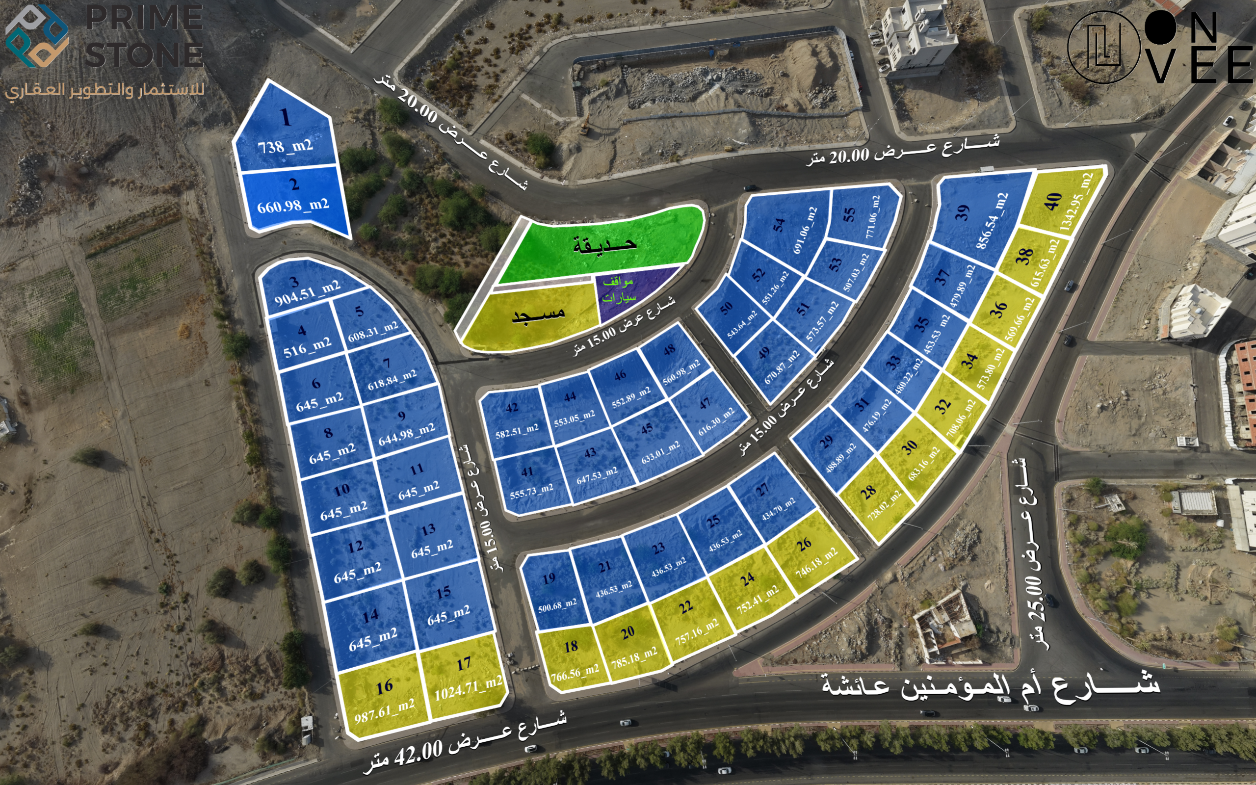 Tala Urban Project Virtual Plan