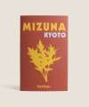 Mizuna Kyoto Seeds