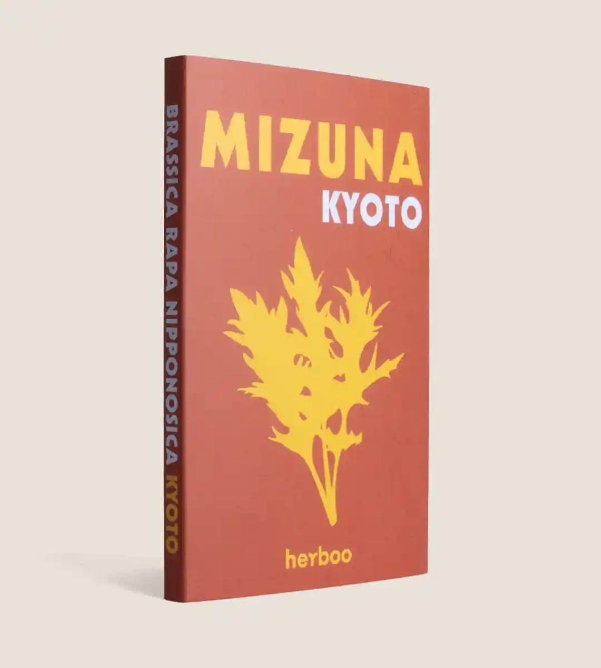 Mizuna Kyoto Seeds