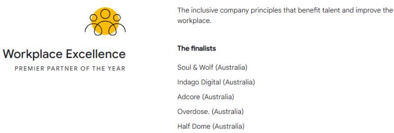 Google workplace excellence finalist