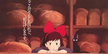 Cover image for Kiki's Delivery Service (魔女の宅急便)