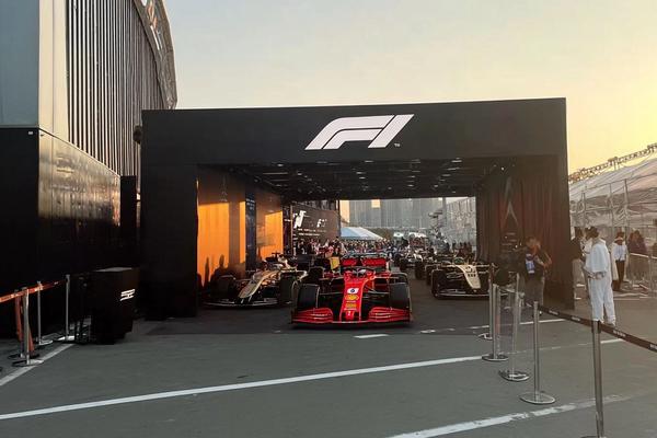 Closing Gala