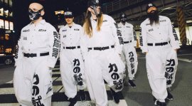 Rise Of The North Star - Crank It Up Spanish Tour 2024