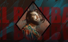 Rafael Ruiz - El Bomba