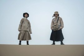 Fuego Live: Skydrvg 3.0 ( Casa De Brujas )