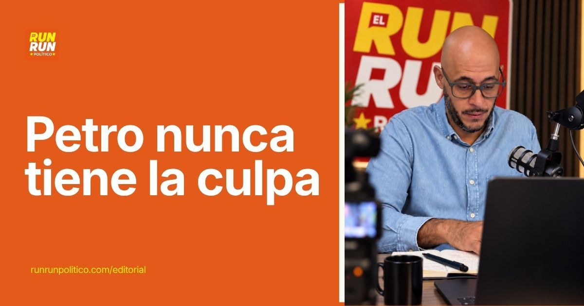 Columna de opinión que cuestiona la forma en que algunos sectores del petrismo evalúan el gobierno de Gustavo Petro y atribuyen sus dificultades a la oposición, el Congreso y otros actores políticos.