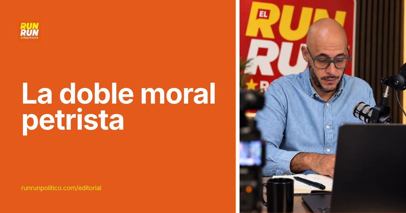 La doble moral petrista 