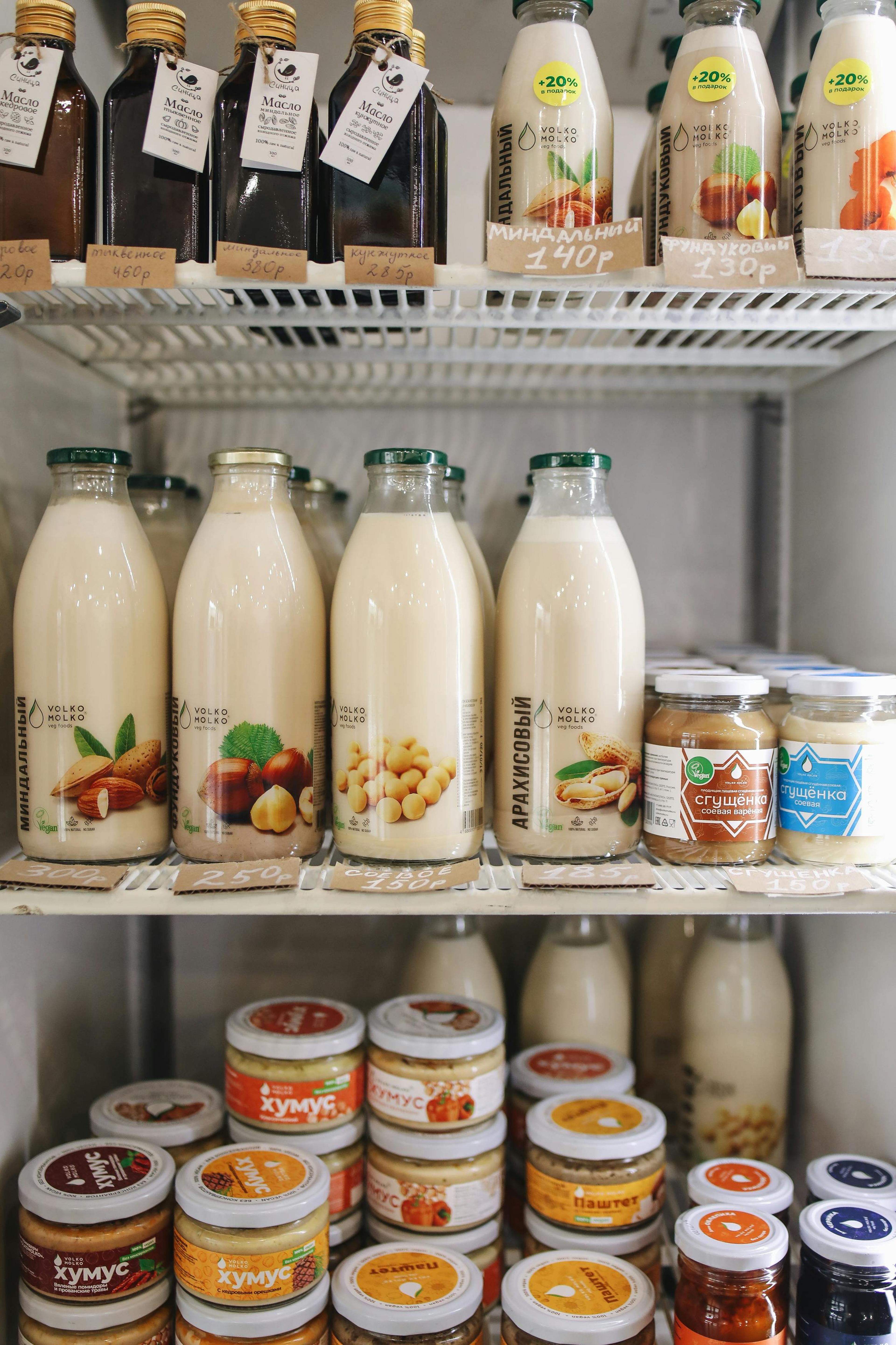 Vegan Travel: Sustainable Adventures Around the World - Image 4