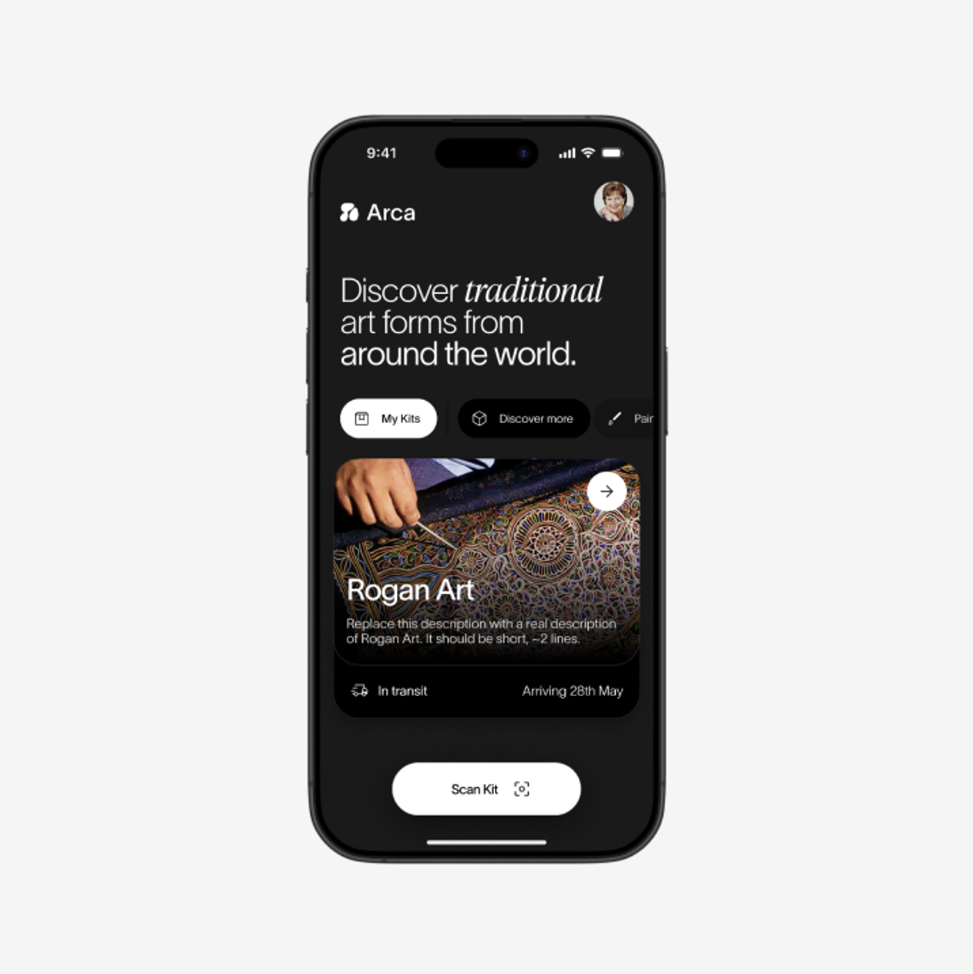 Arca project interface