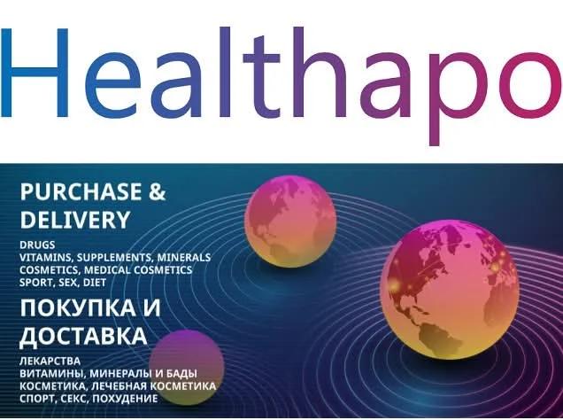 Healthapo operates as an online store
