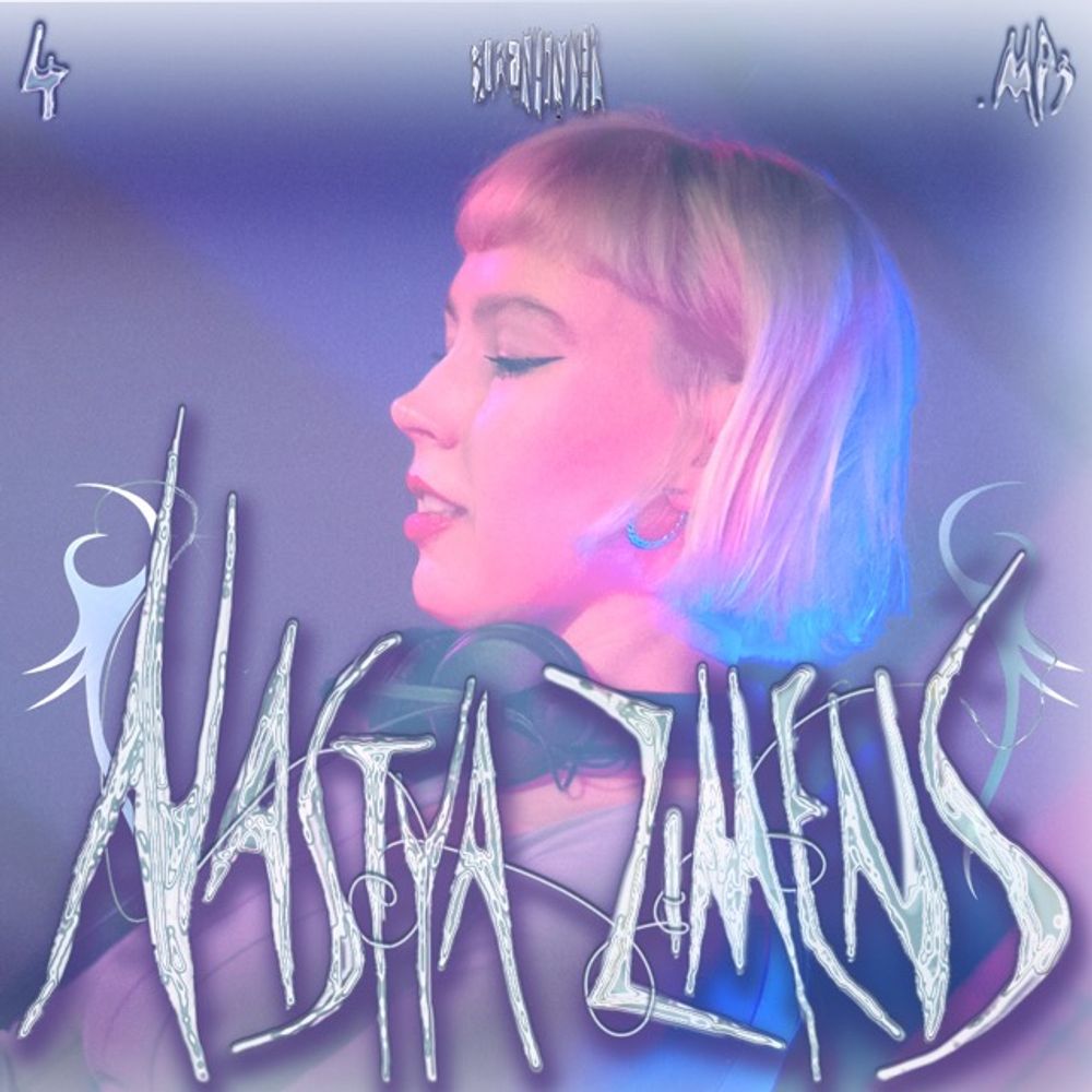 Cover of Nastya Zimens's mix