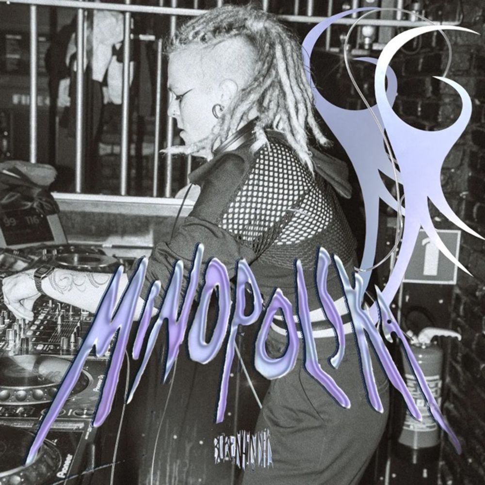 Cover of Minopolska's mix