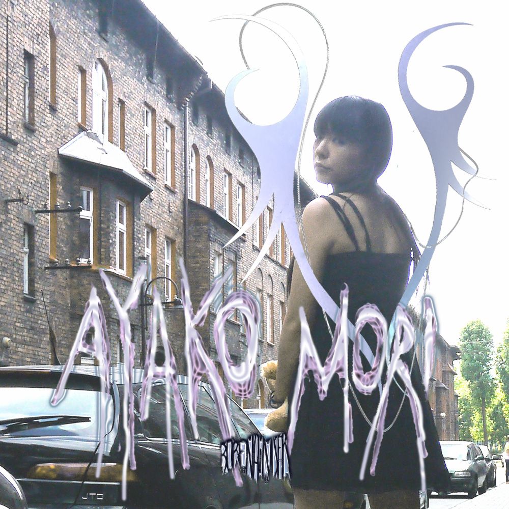 Cover of Ayako Mori's mix