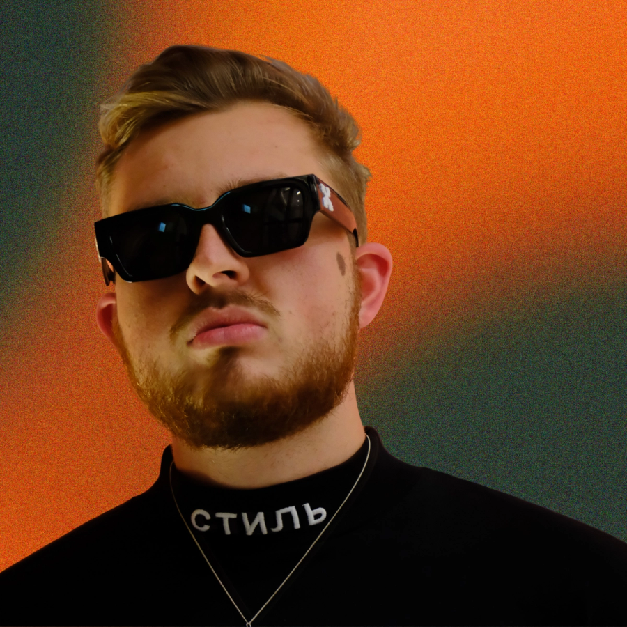 Tim Drepin