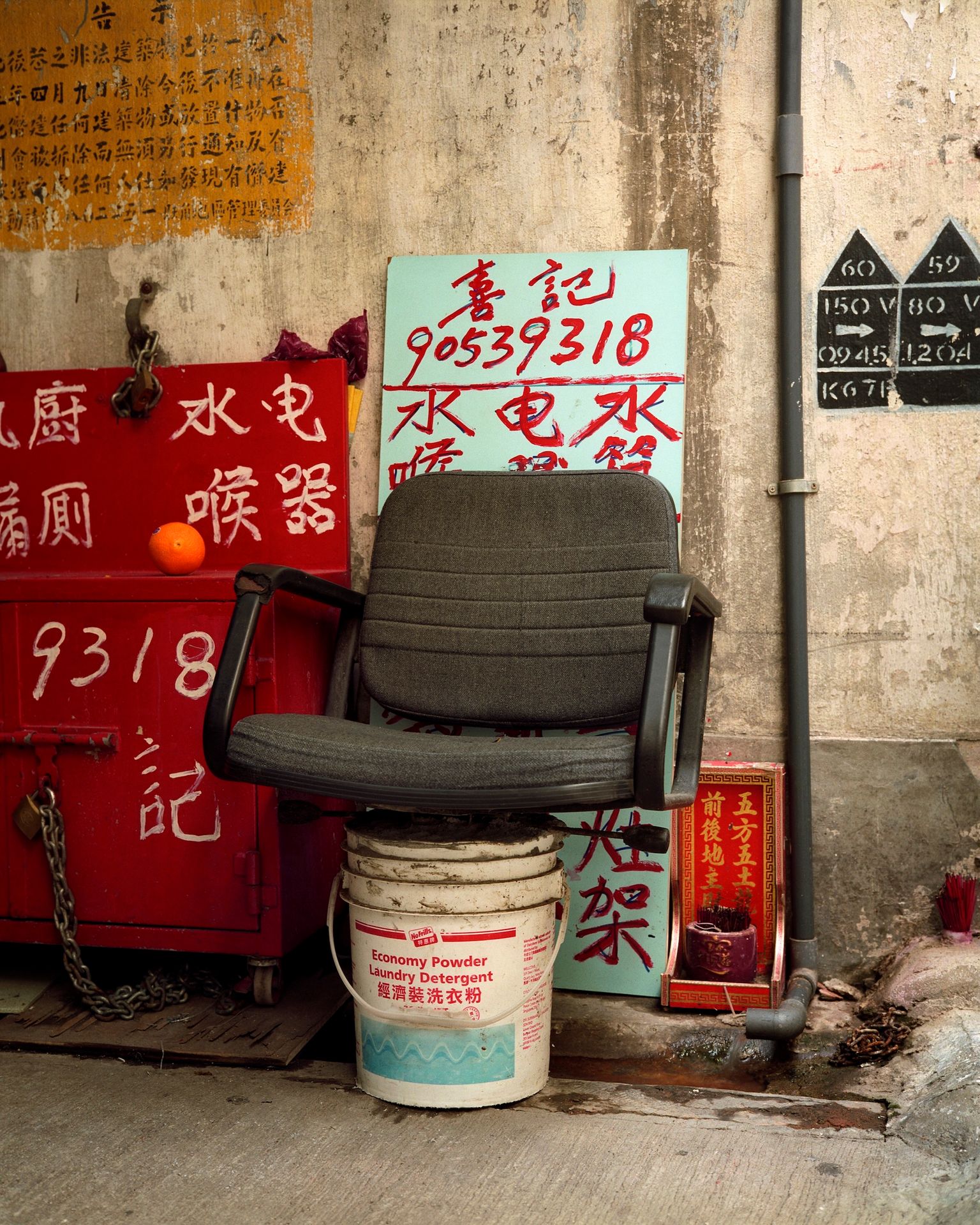image-2cd1a8b6c9a9db98f44a0f72bb2643c761af052e-2000x2500-jpg