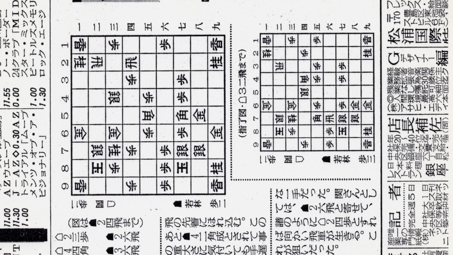 image-3dc9d9afe05312887c6594d13848424f82a84dd7-1920x1080-jpg