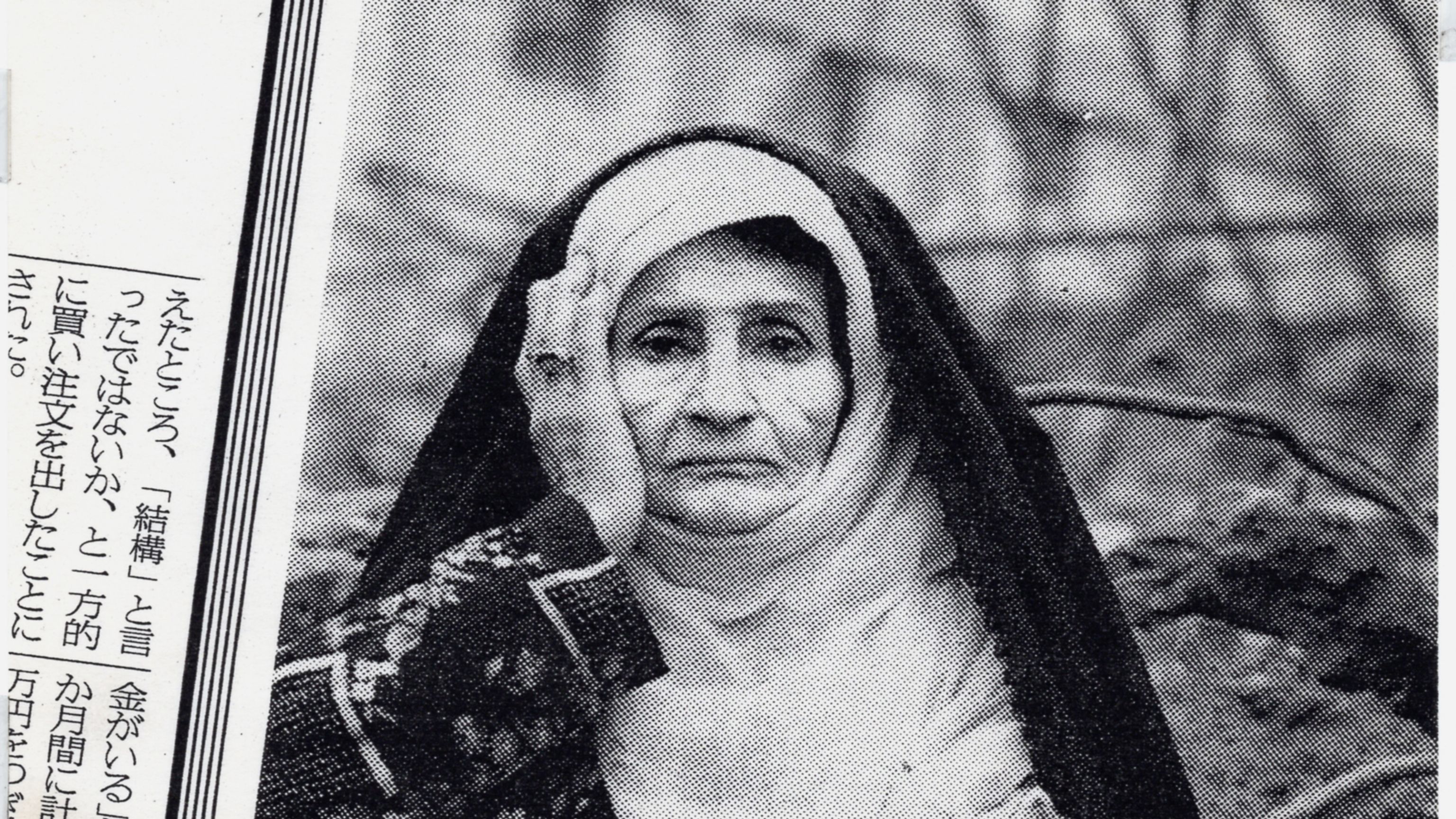 image-5955333fe5051c55256c5f1a33e160a36bfa18ab-1920x1080-jpg