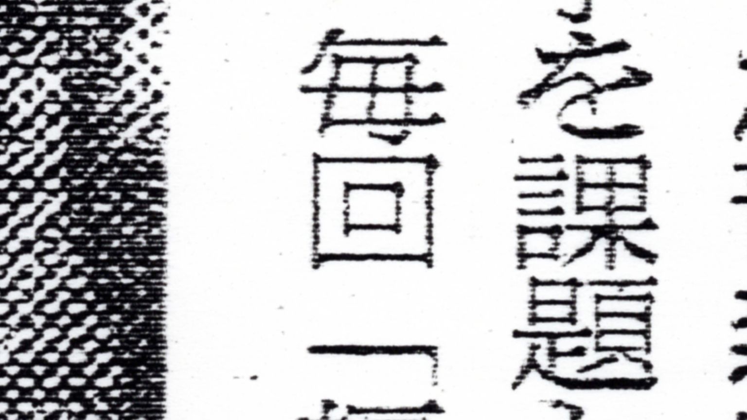 image-61be32a1d1fb278079358e5a315fd39e51fbd14b-1920x1080-jpg