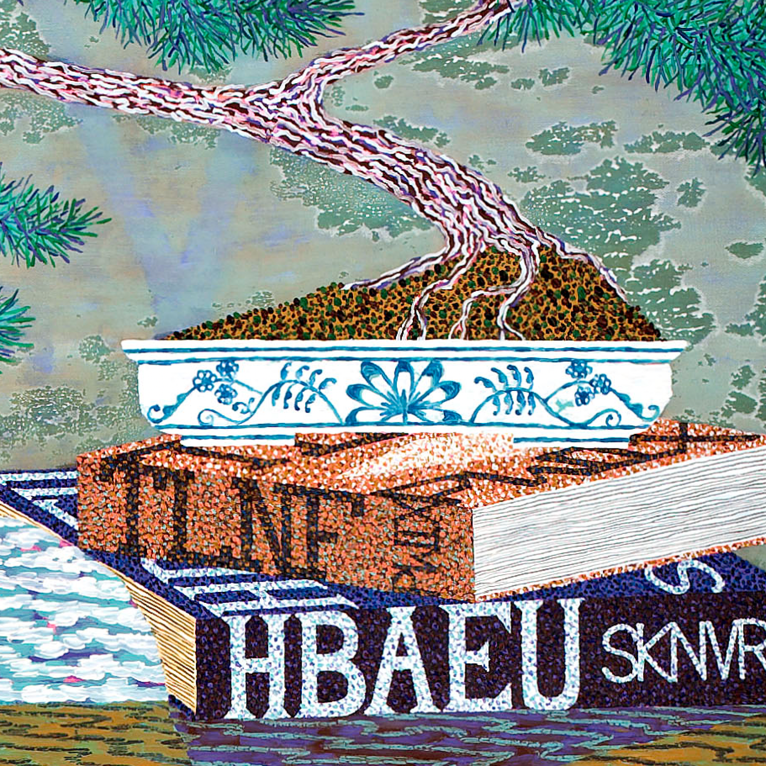 image-836a61fda4ef29cbcdb6694b1506c026bf8dcb5a-1822x1822-png