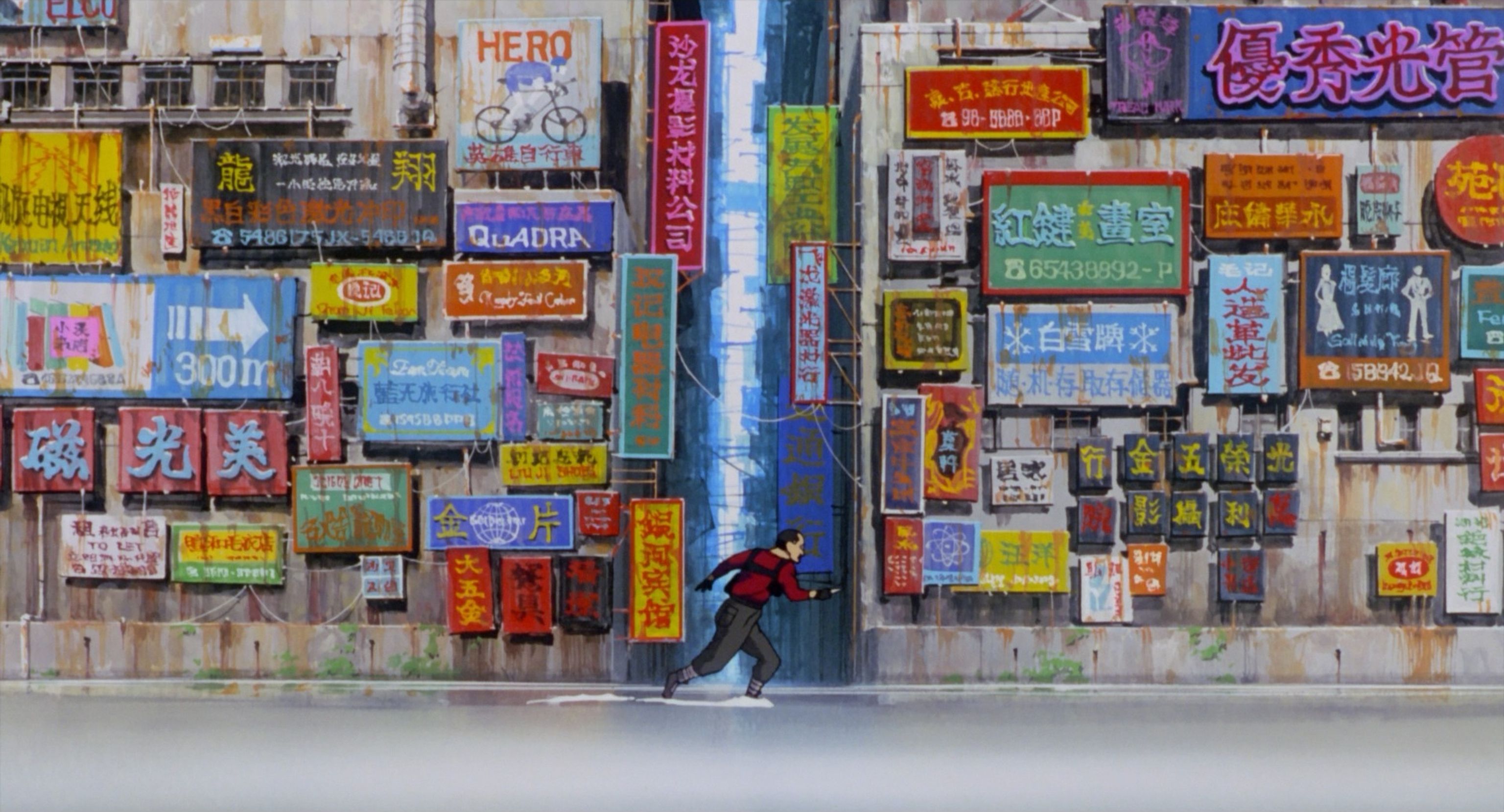 image-8560771e5ddd751aeb2a0beb920daaefc8c54838-1920x1037-jpg