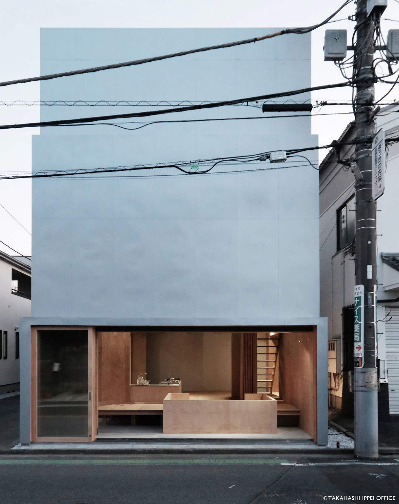 image-b513c1e5c297edd996058dd2a7e8cd84efb1202f-1280x1616-png