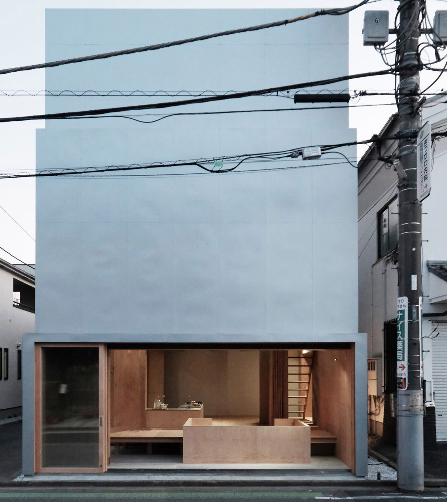 image-b513c1e5c297edd996058dd2a7e8cd84efb1202f-1280x1616-png