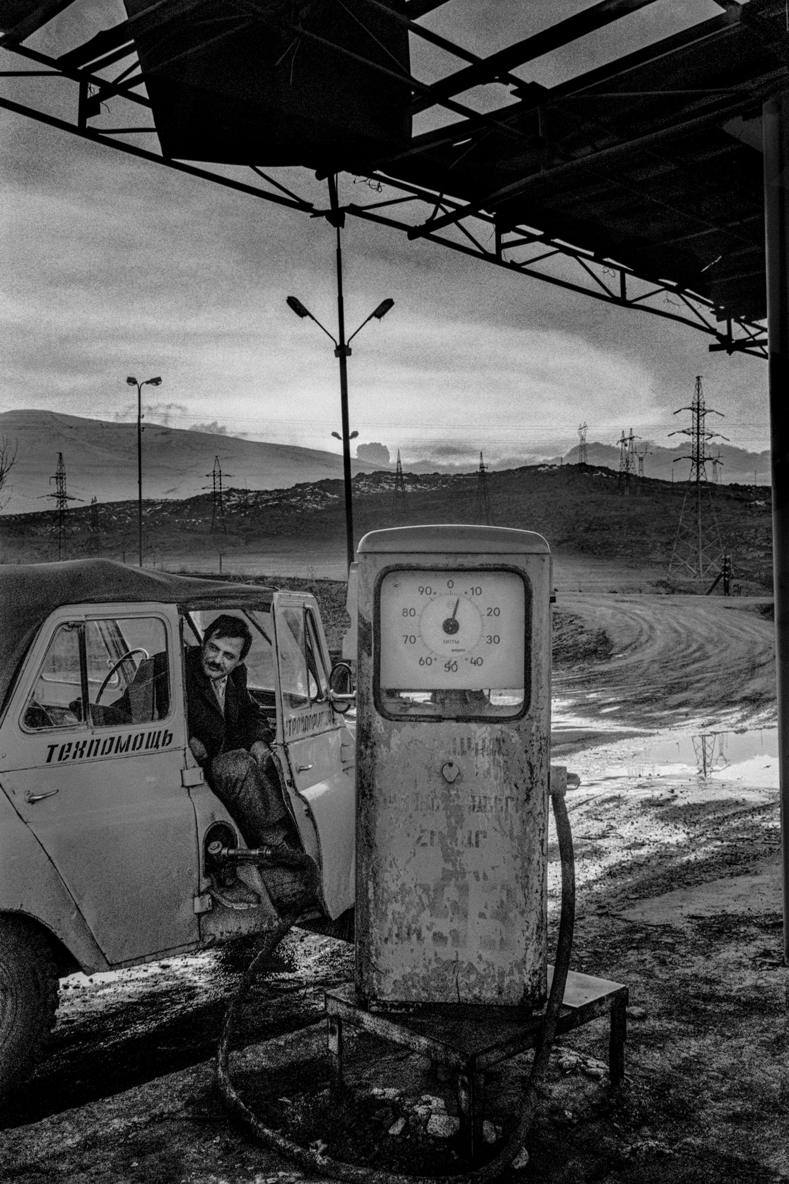 image-bc9dfa5fc7d3242f97b03de0690576df2c552776-1417x2126-jpg