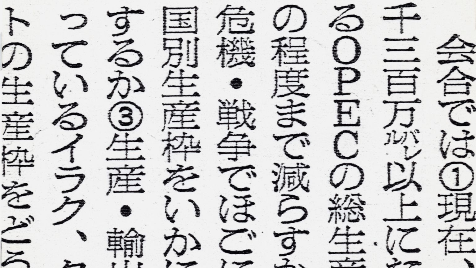 image-cd0d6dd427fc4fecd50b3b6c67ec5bc8d6af2c1d-1920x1080-jpg