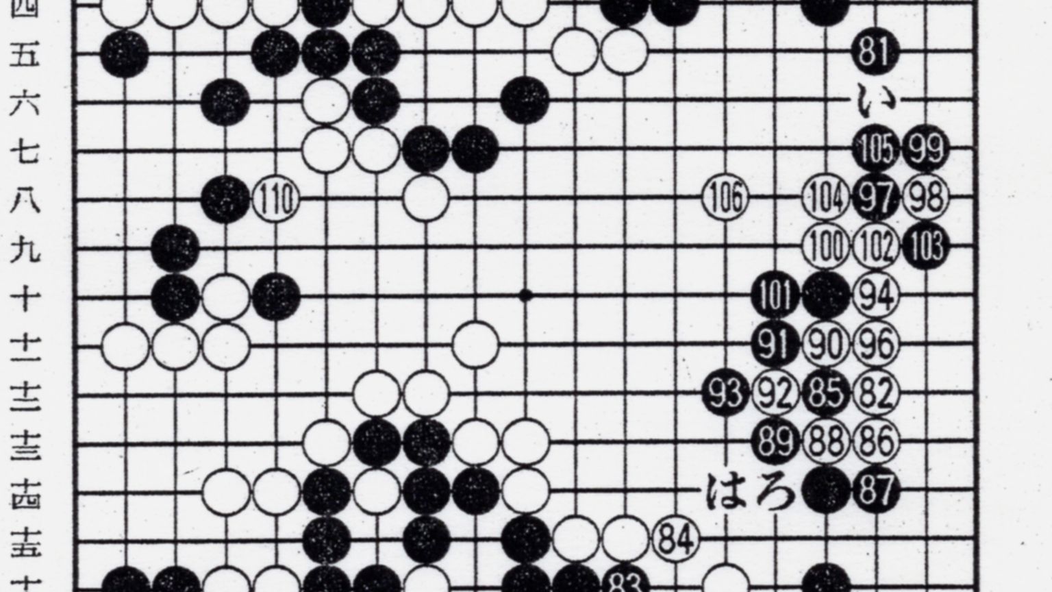 image-d4cf122bfc5850638b0ceeddaf7601deb83eb14a-1920x1080-jpg