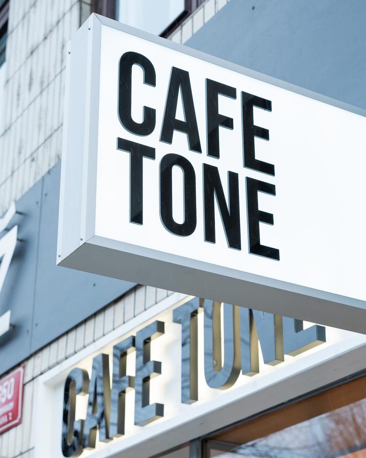 CAFE TONE - photo 1