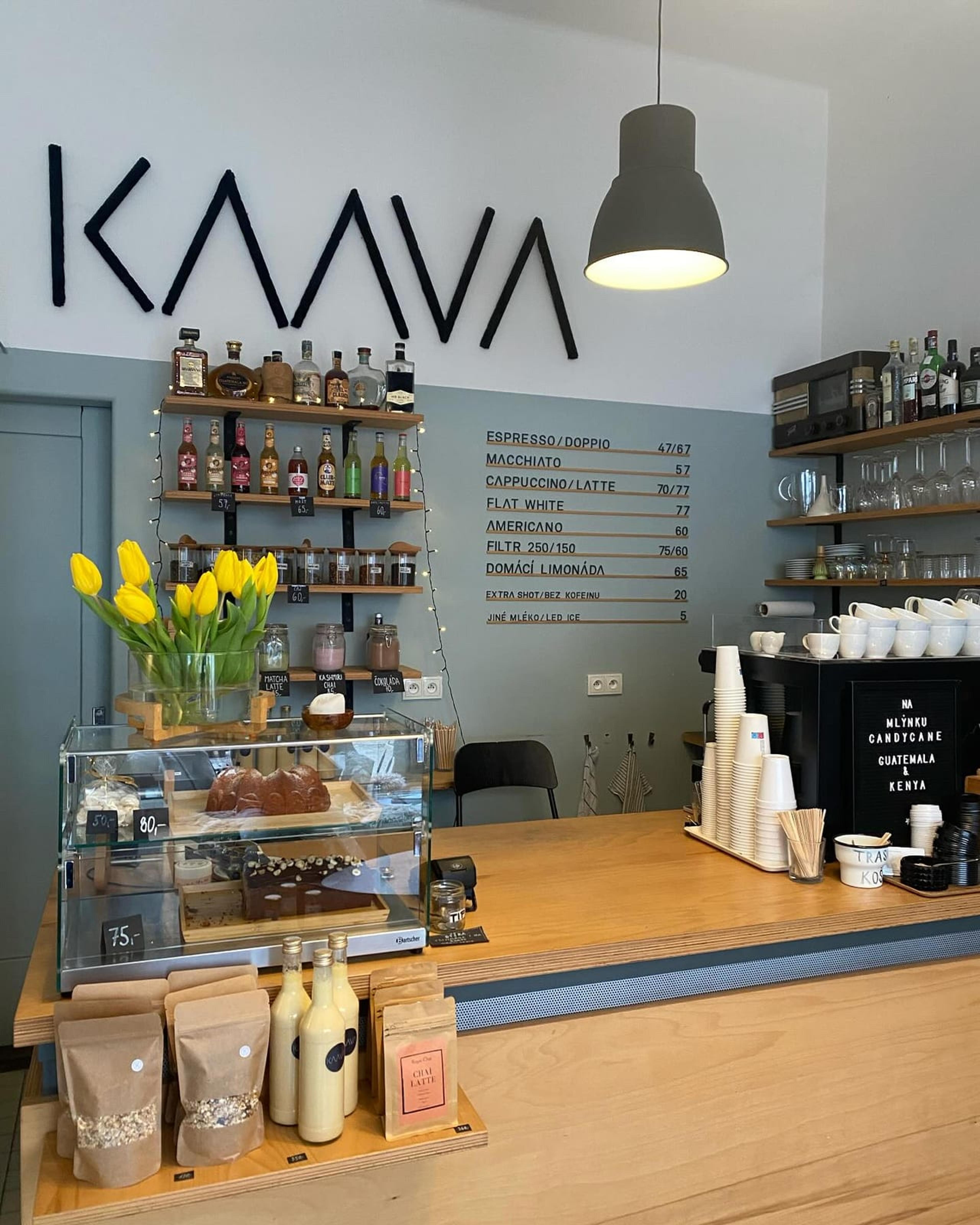 KAAVA - photo 1