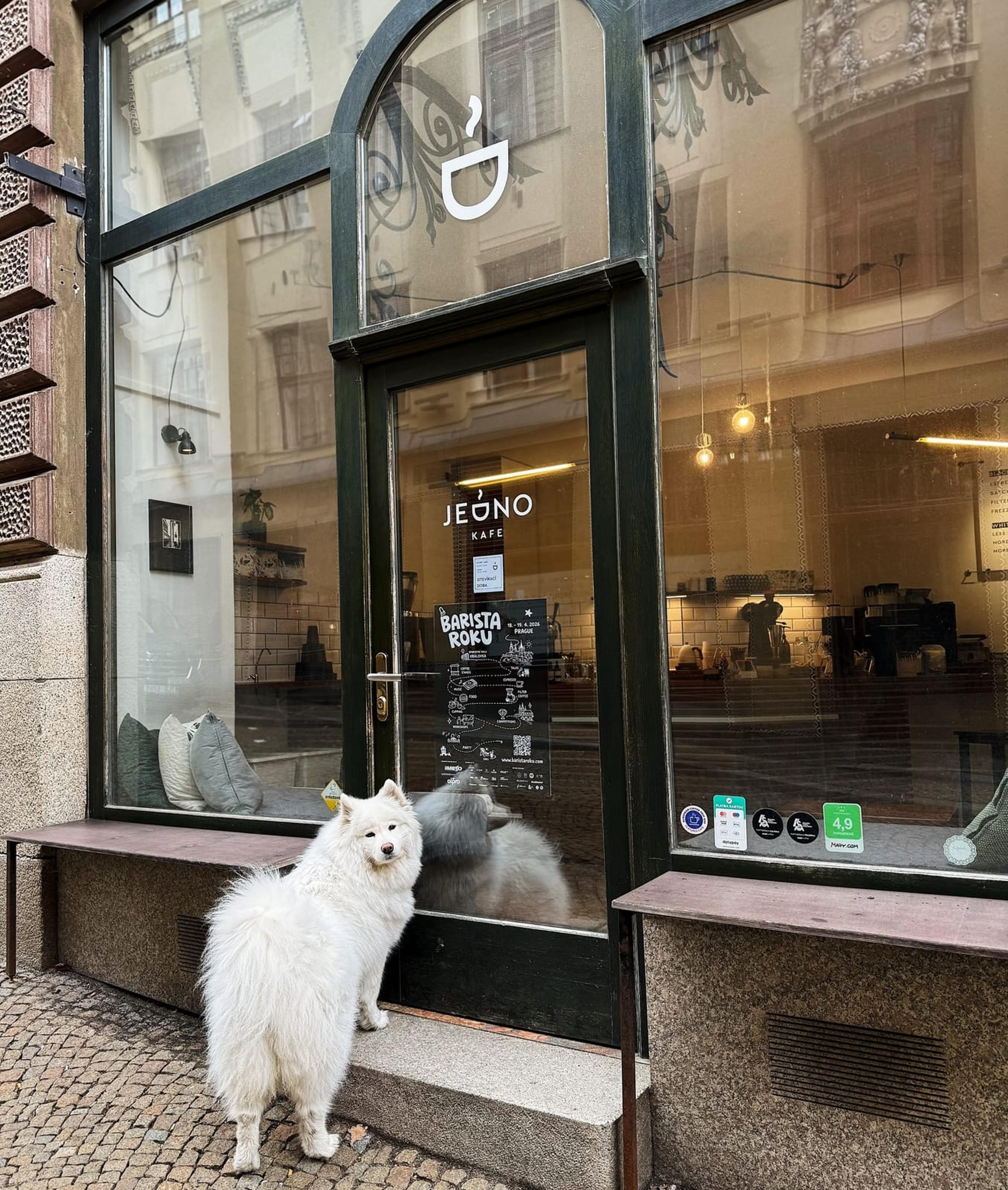 Jedno Kafe - photo 1