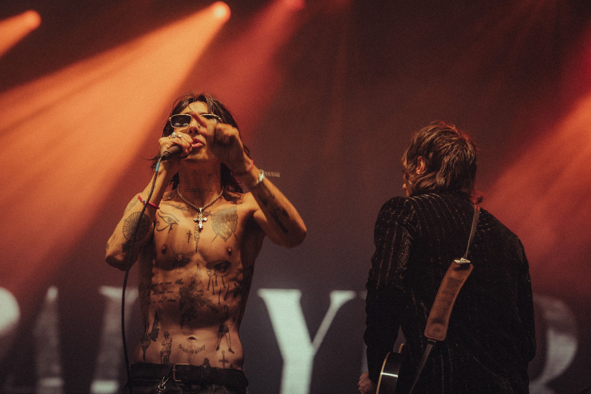Palaye Royal
