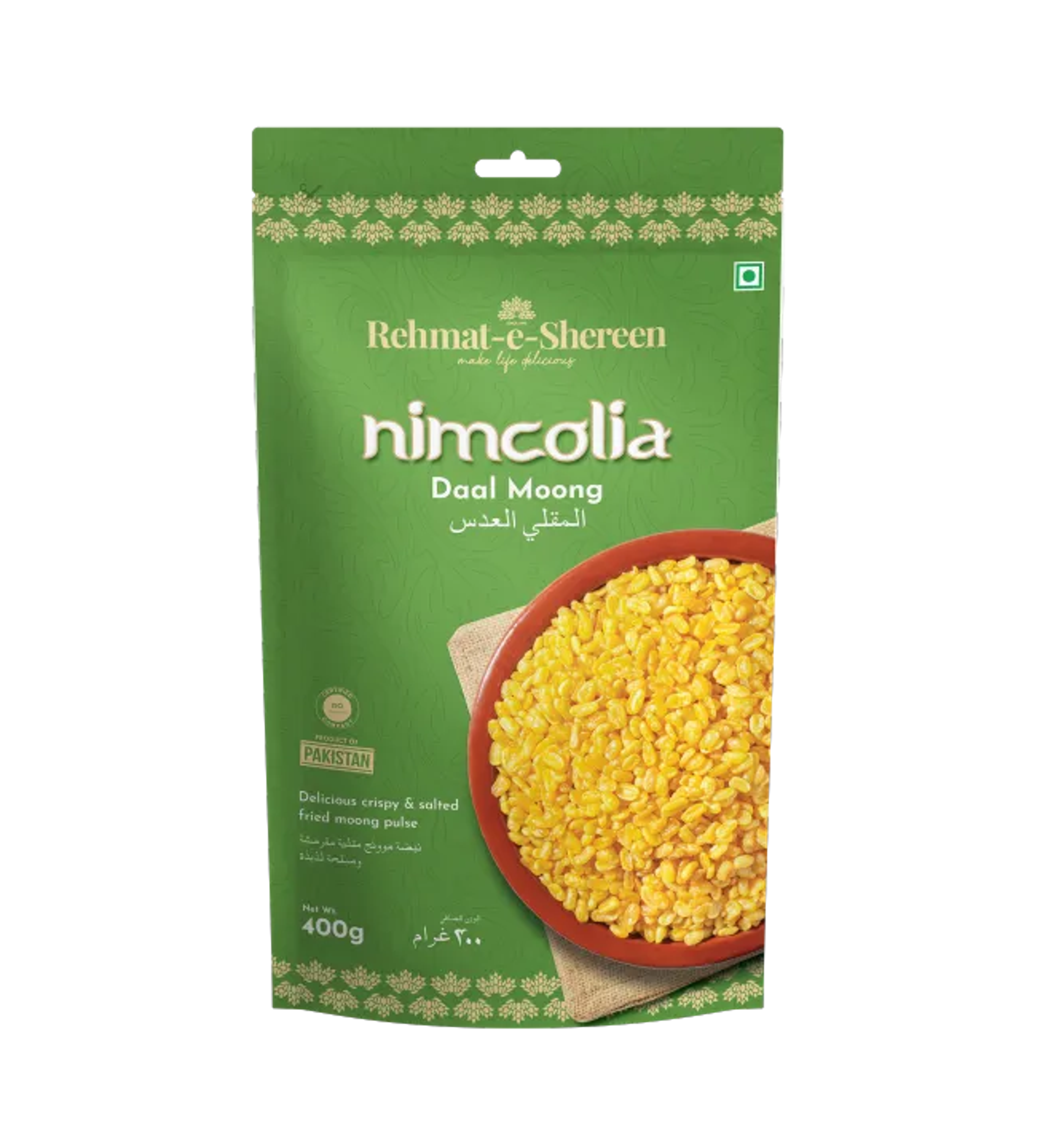 Rehmat-e-Shereen Daal Moong 400g image 1