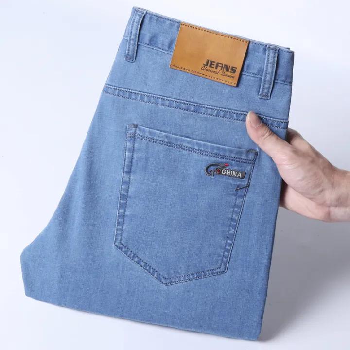 JEANS FOR MEN'S | Light Blue| Straight, stretch comfort you need | Export Quality|