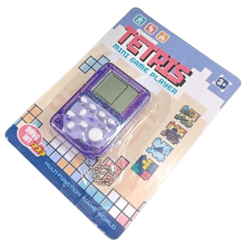 Pocket Mini Retro Electronic Game Console Keychain | 26 Classic Games | Handheld Nostalgic Gift For Children | Random Colour - Image 5