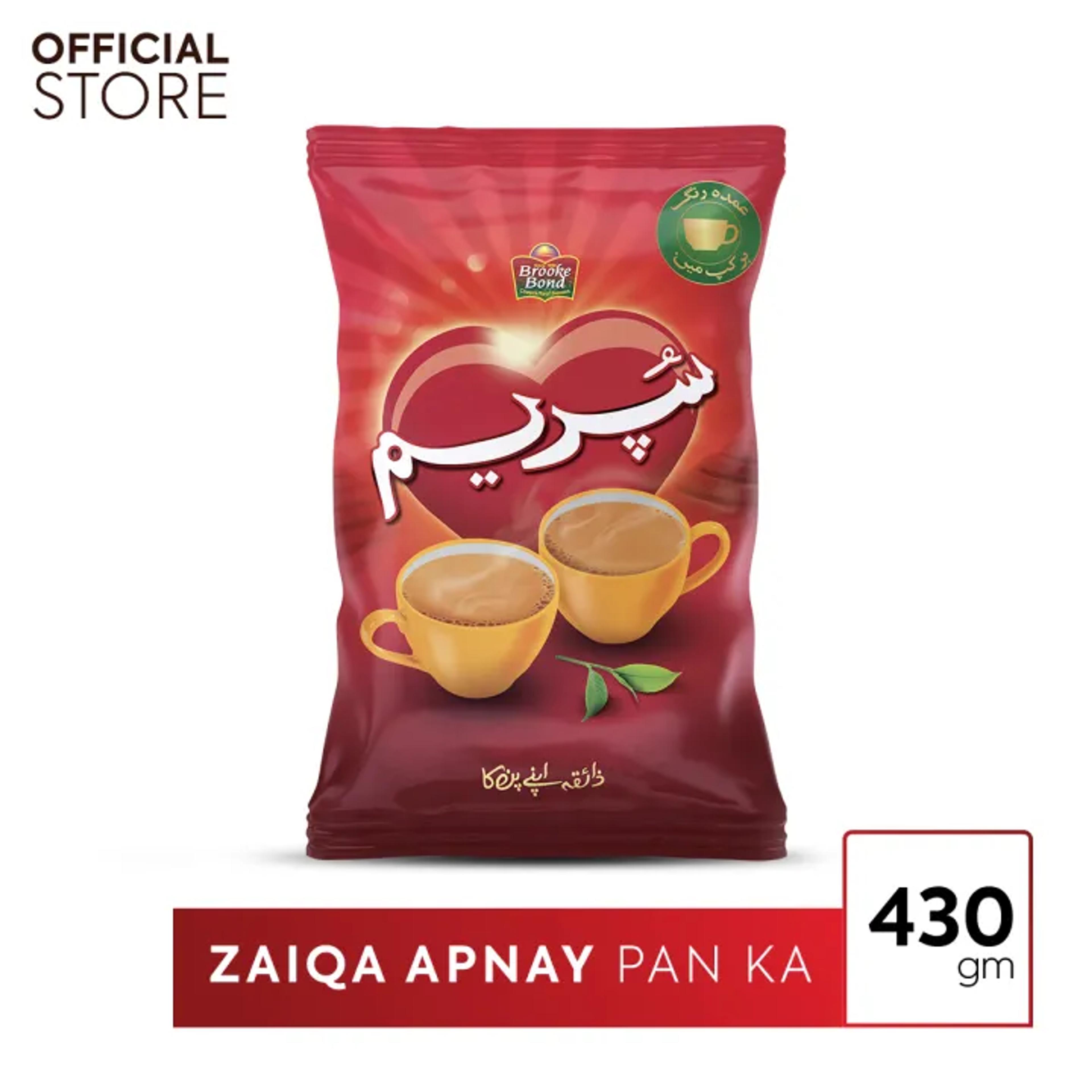 Supreme Tea 430g image 1