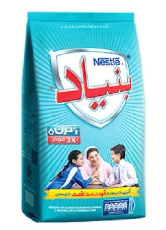 NESTLÉ BUNYAD - 910 gm