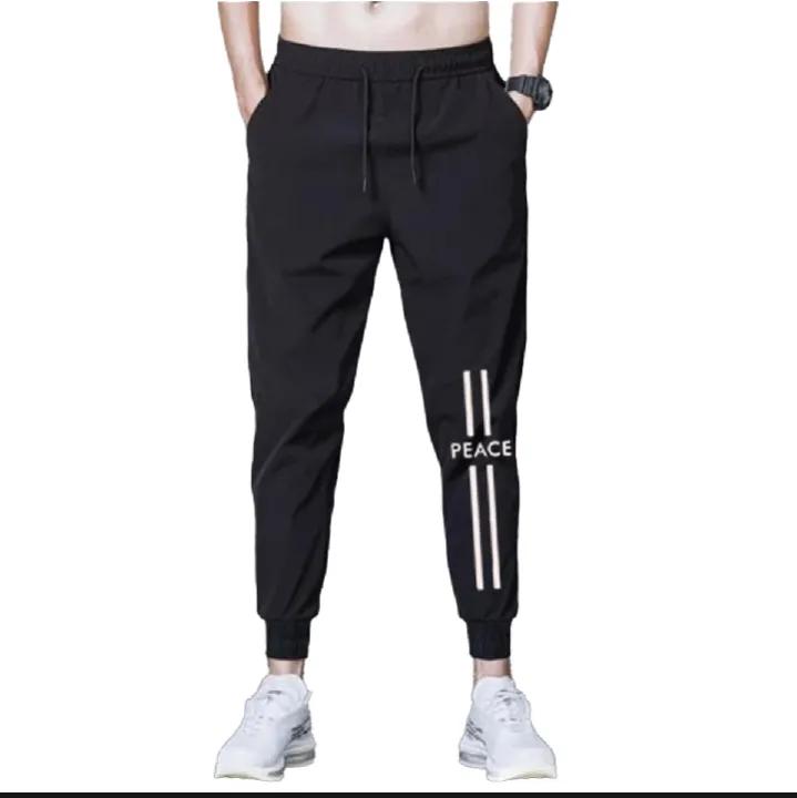 New Printed Summer Trousers For Men and Woman - Summer Trousers For Men and Boys - Printed Trousers For Men