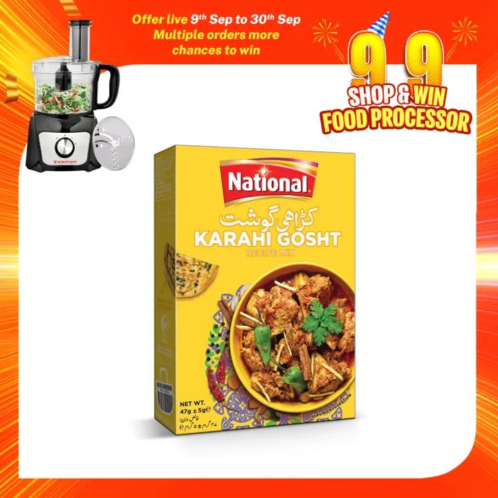 National Karahi Gosht 47g