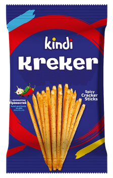 Crackers with red, black flavors peppers and dill