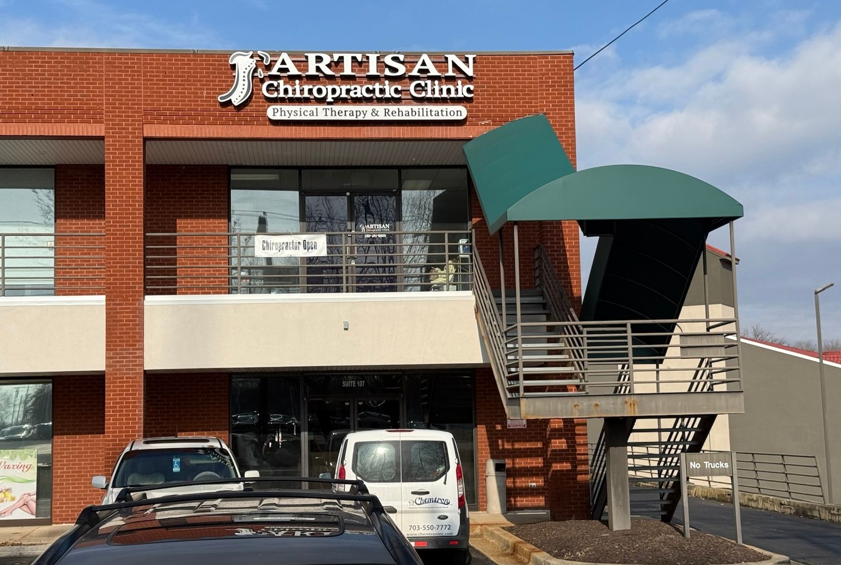 Chiropractor in Hyattsville, MD - Artisan Chiropractic Clinic — Chiropractic clinic in Hyattsville, MD — photo 5