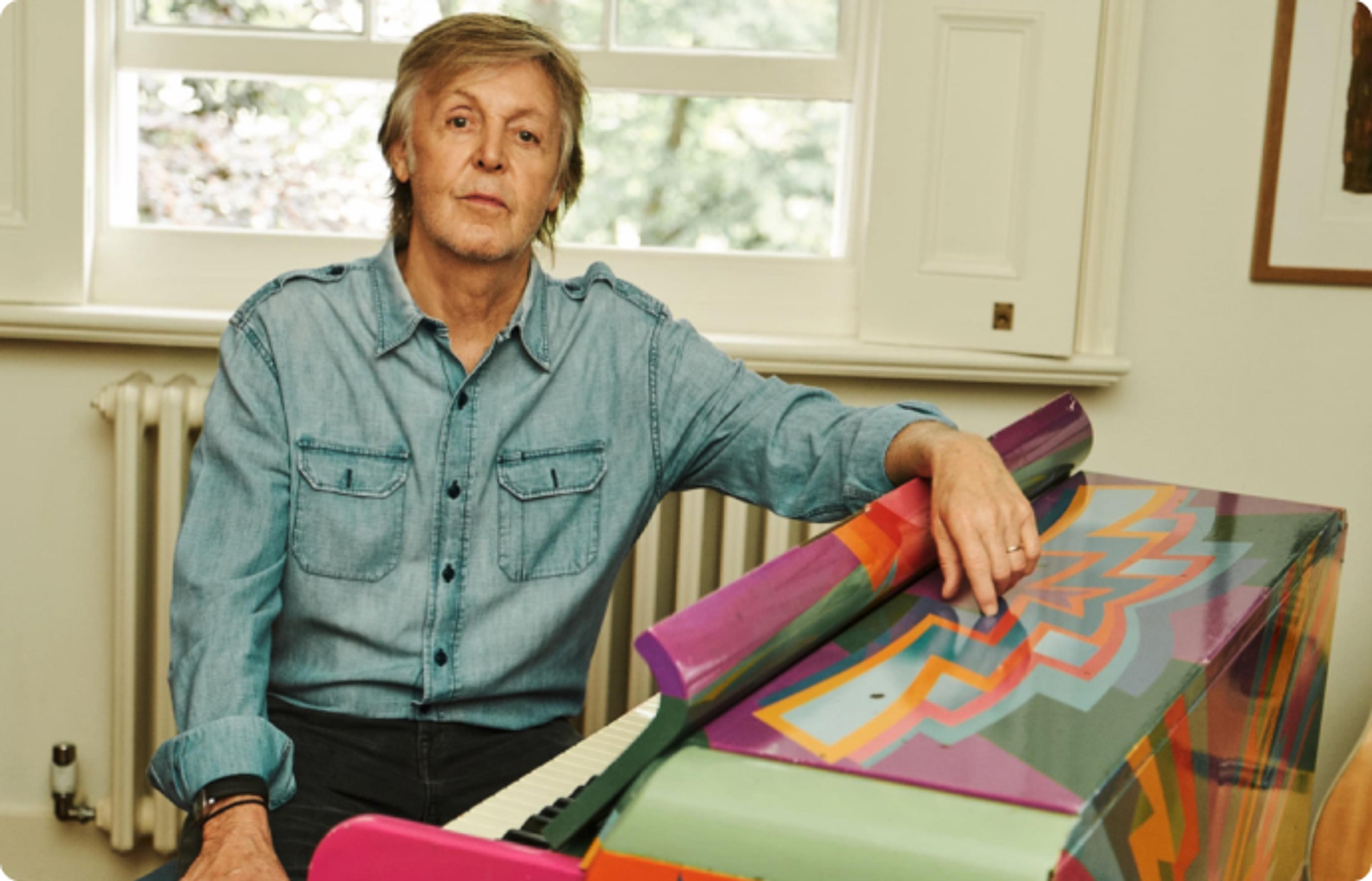 Paul McCartney: the man, the myth, the website