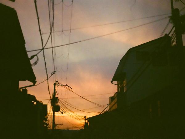 Kyoto
