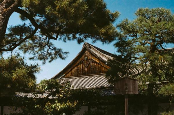 Kyoto