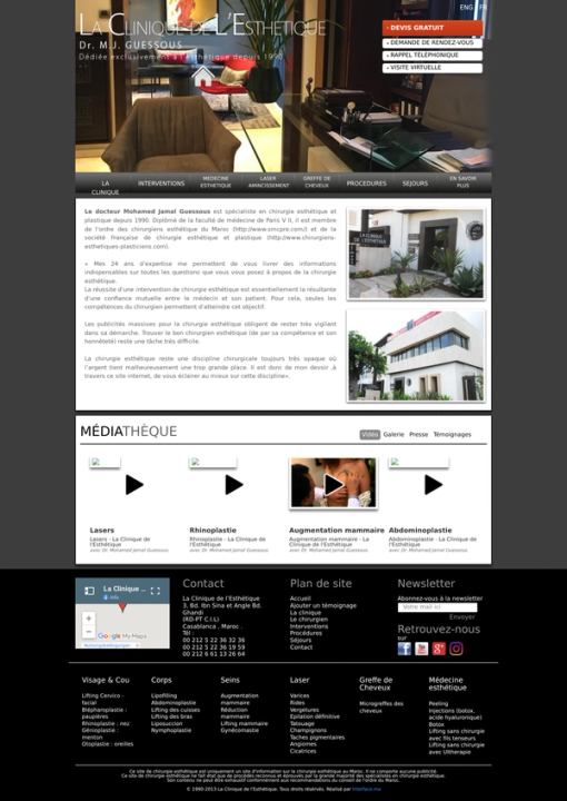 Clinique Esthetique Guessous