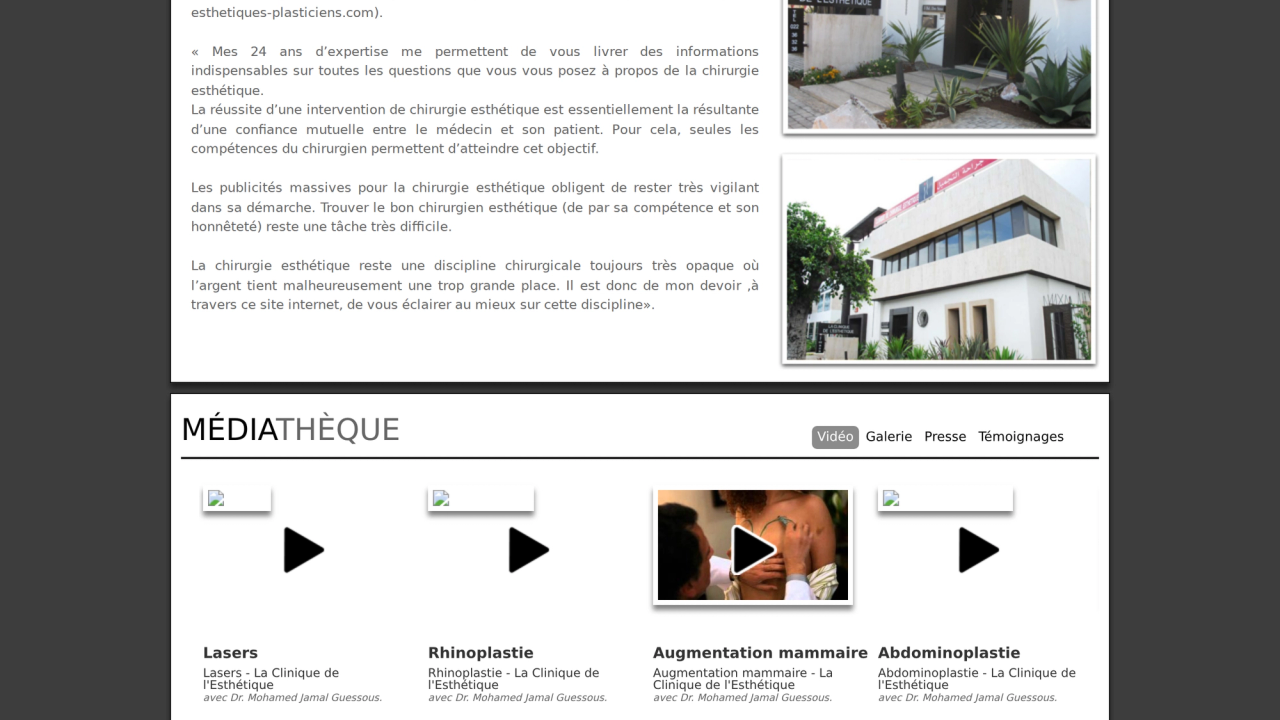 Clinique Esthetique Guessous