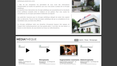 Clinique Esthetique Guessous
