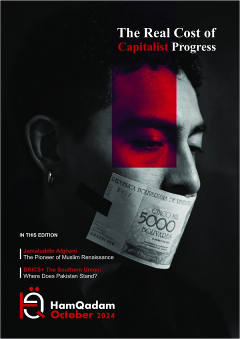 Magazine cover showing a person's grayscale face, with a red block over their eye and a banknote taping their mouth shut. Text: "The Real Cost of Capitalist Progress."