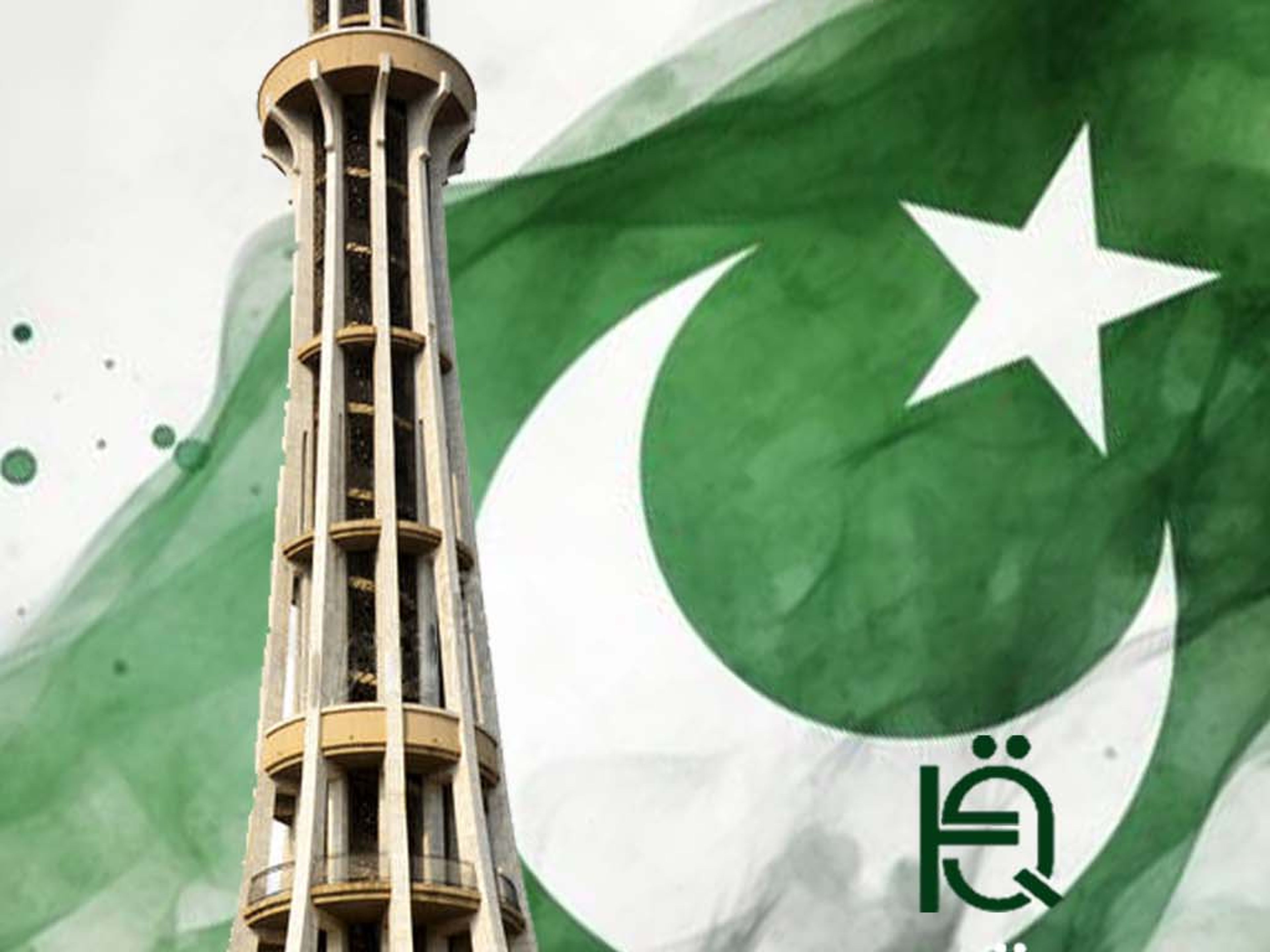 Minar-e-Pakistan in front of a Pakistan flag, with Urdu text "Pakistan was inevitable."